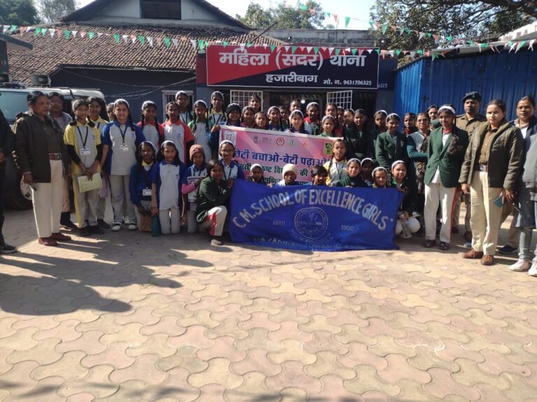 IMG_20250128_184837_803