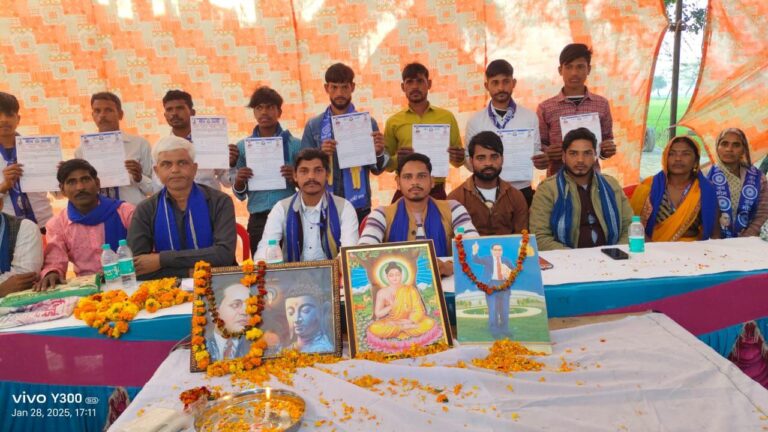 IMG_20250128_185229_712