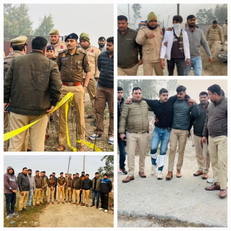 IMG_20250129_113407_678