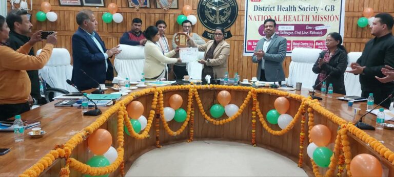 IMG_20250129_170049_104