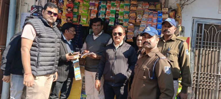 IMG_20250129_173226_965