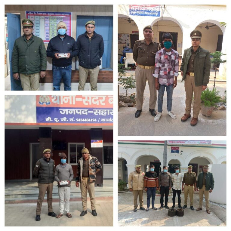 IMG_20250129_184630_618