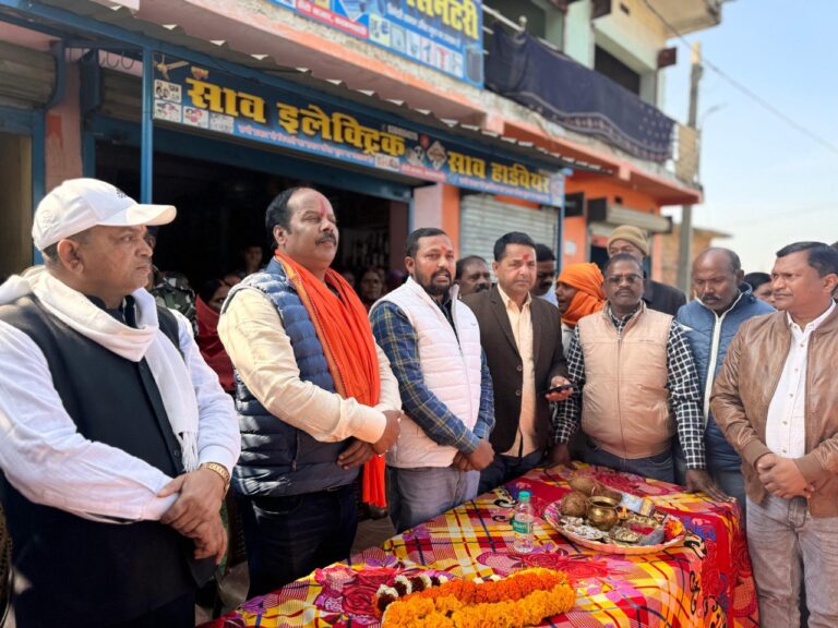 IMG_20250129_184821_825