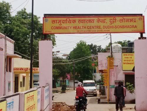 IMG_20250129_190406_863