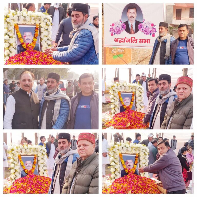 IMG_20250129_191448_727