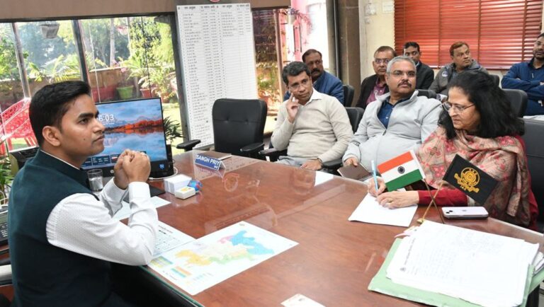 IMG_20250129_191611_923