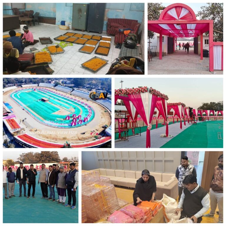 IMG_20250129_191712_273