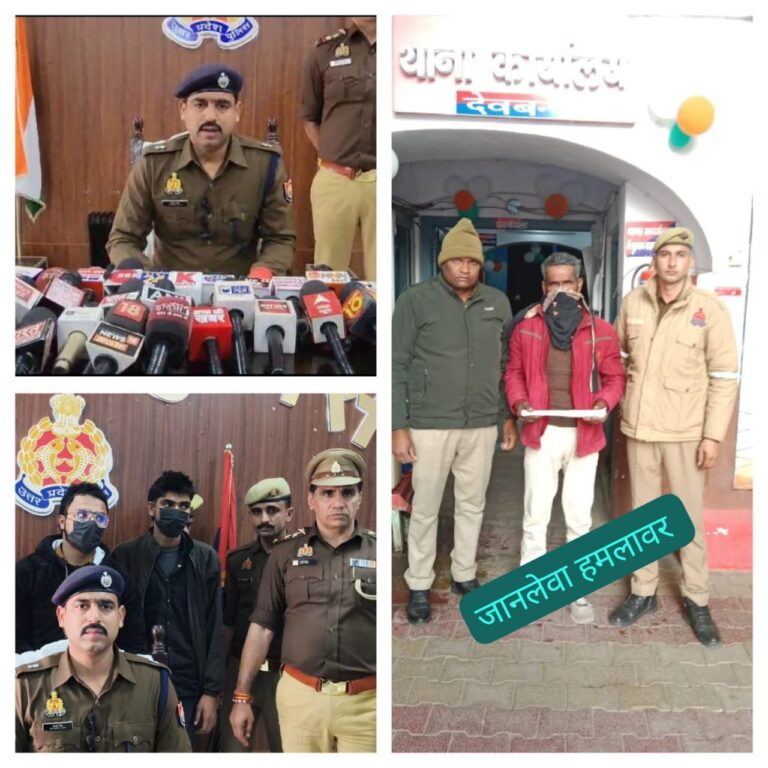 IMG_20250129_194720_746