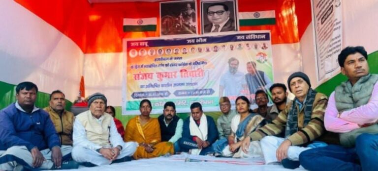 IMG_20250129_195423_400