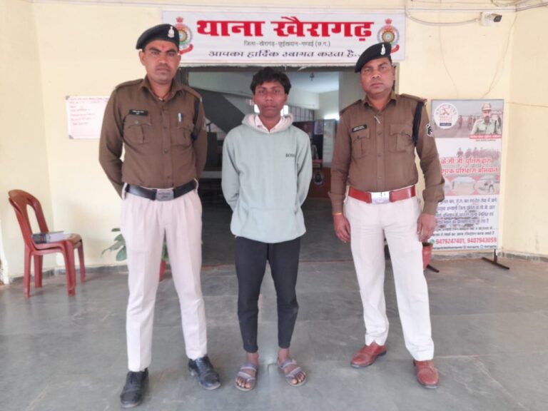 IMG_20250129_212122_751