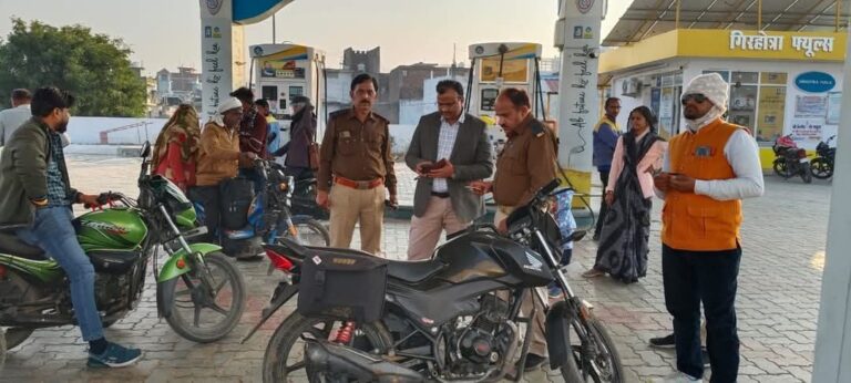 IMG_20250130_102230_452