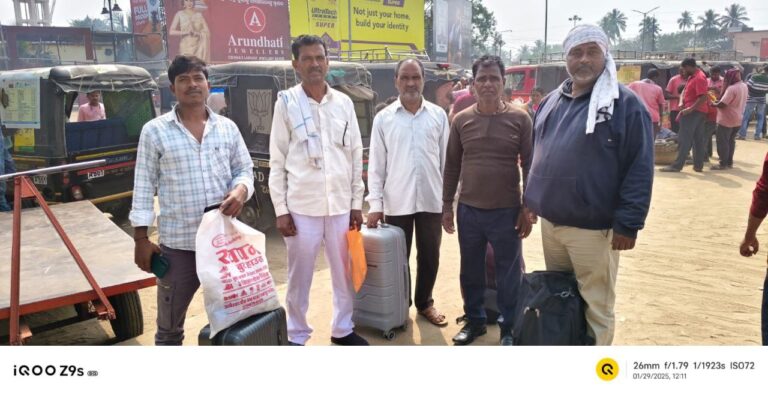 IMG_20250130_102518_281