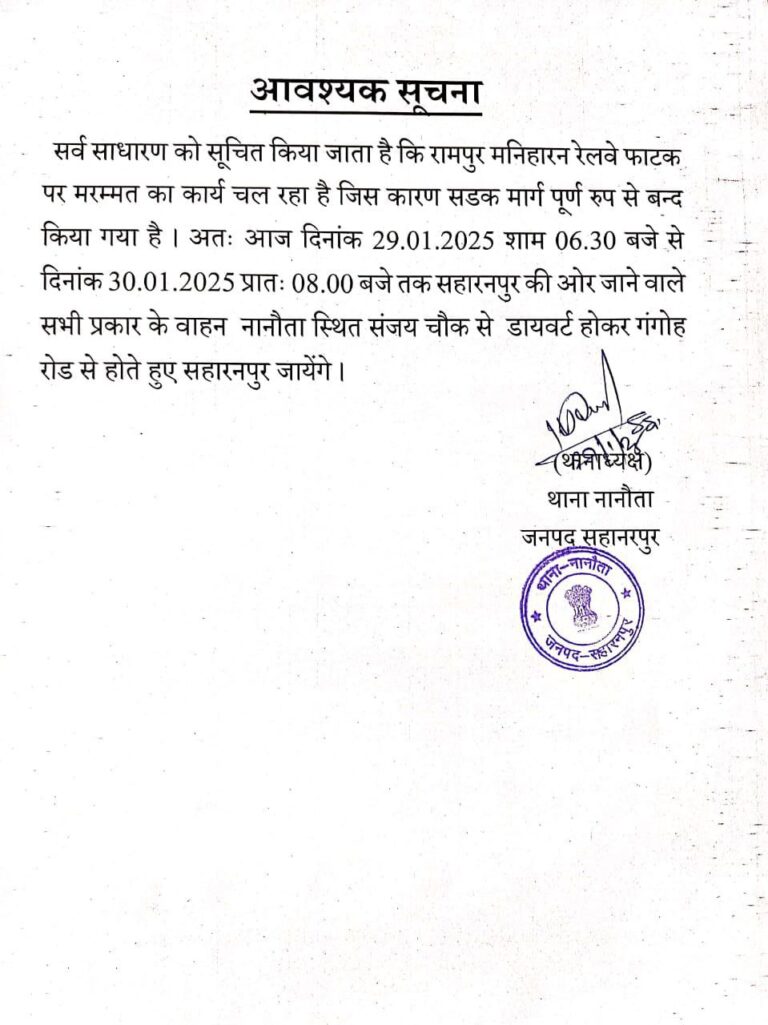 IMG_20250130_102603_673