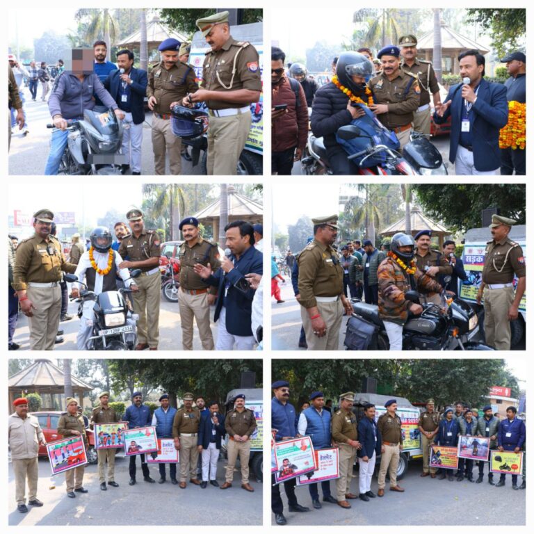 IMG_20250131_093447_820