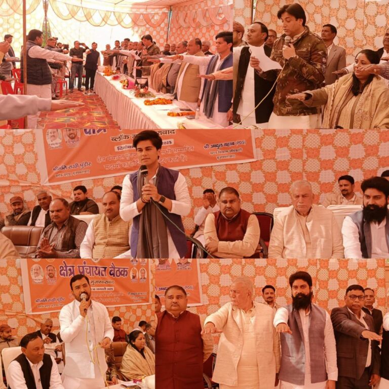 IMG_20250131_093450_606