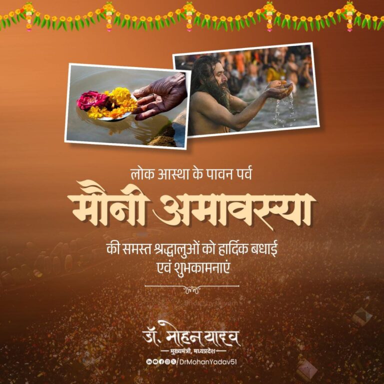 IMG_20250131_094734_334