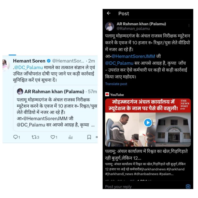 IMG_20250131_095106_661