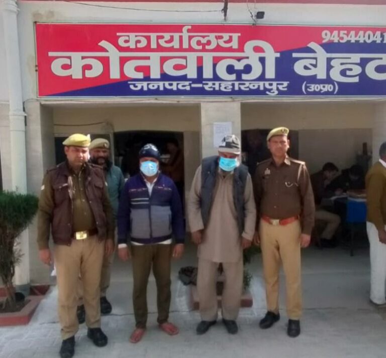 IMG_20250131_100029_073