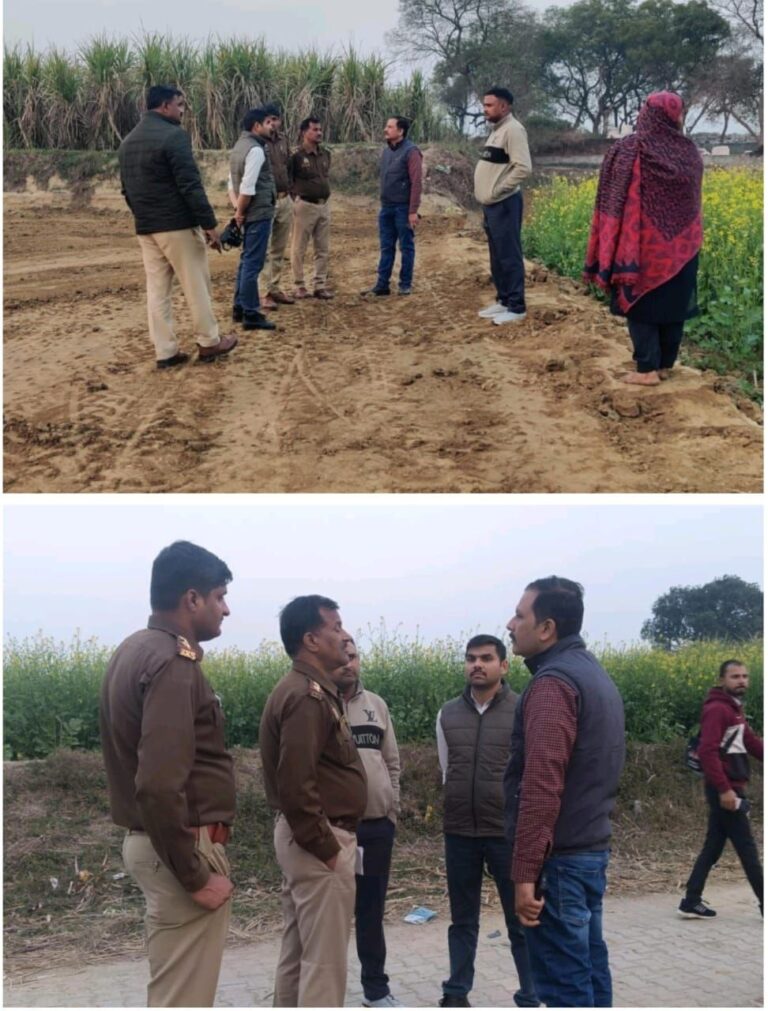 IMG_20250131_100703_862