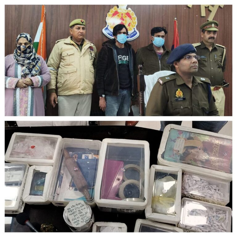 IMG_20250131_101548_066