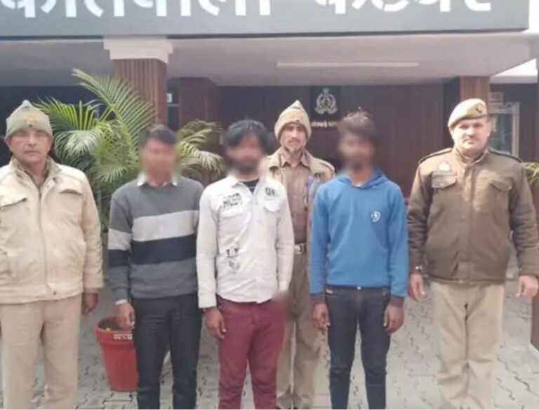 IMG_20250131_144715_947