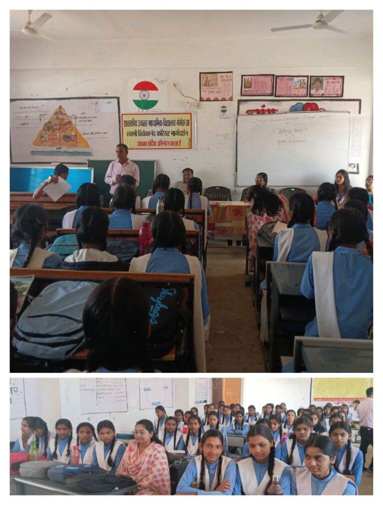 IMG_20250131_175931_101