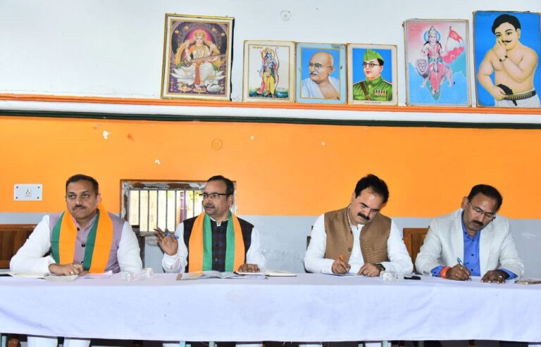 IMG_20250131_180647_362