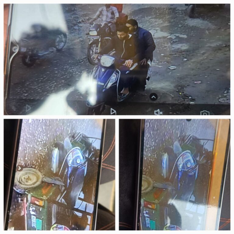 IMG_20250131_181037_706