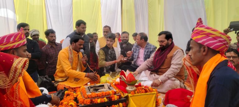 IMG_20250131_181401_104