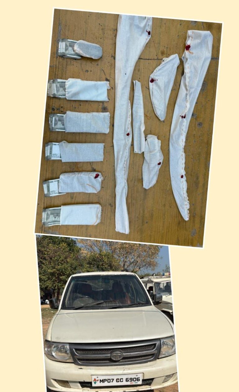 IMG_20250131_181652_440