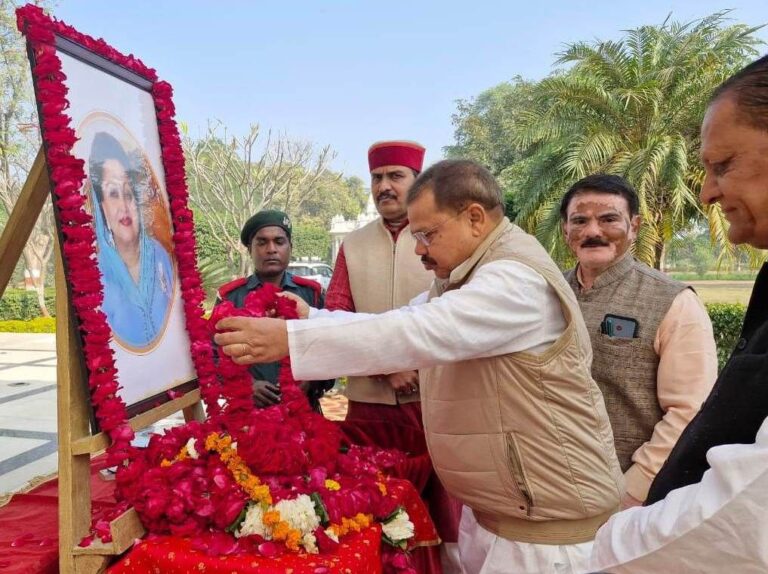 IMG_20250131_194622_311