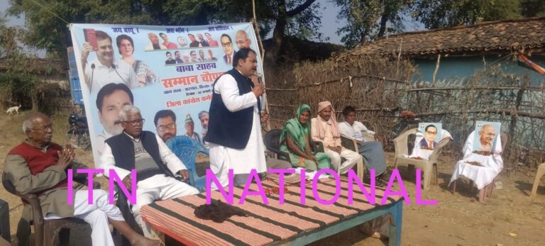 IMG_20250131_194905_080