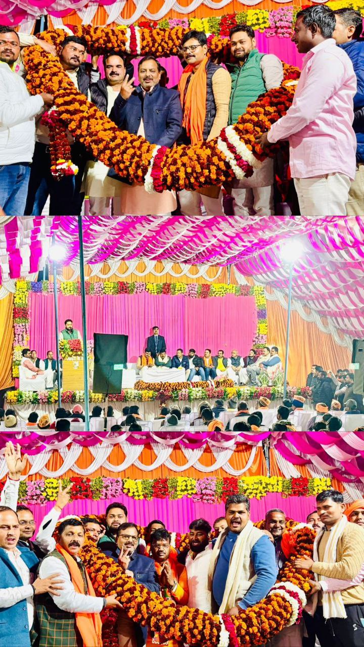 IMG_20250131_195132_486