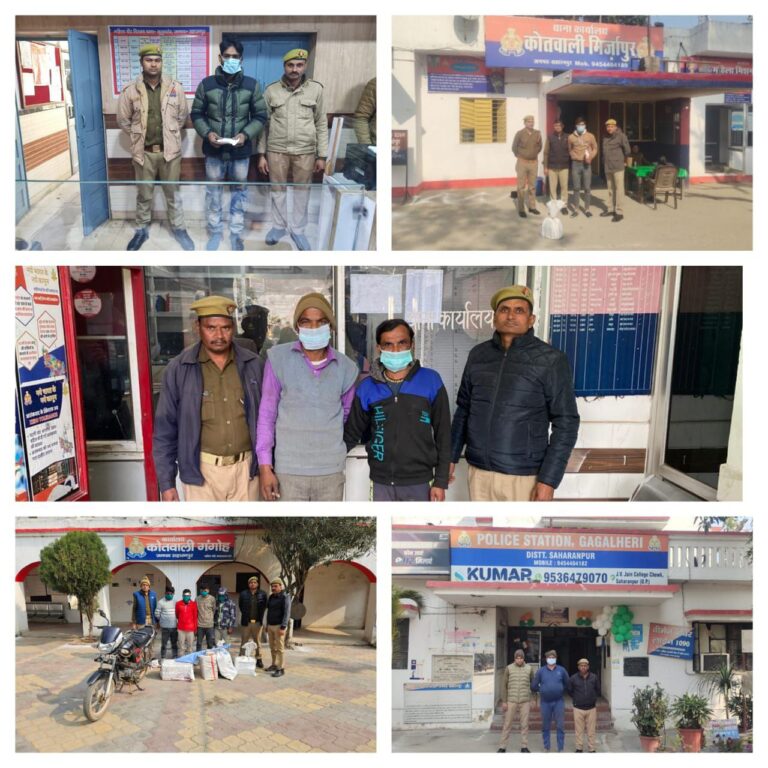 IMG_20250131_195251_780