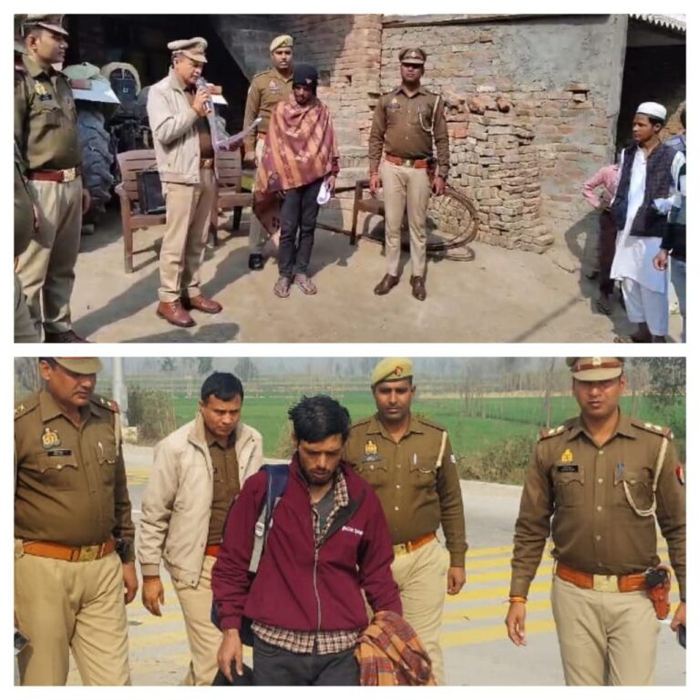 IMG_20250131_195259_032