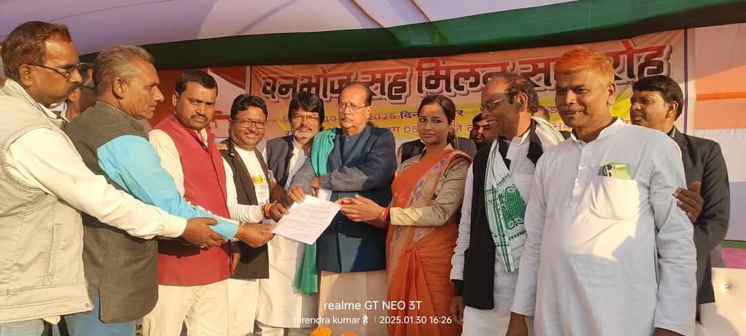 IMG_20250131_195911_611