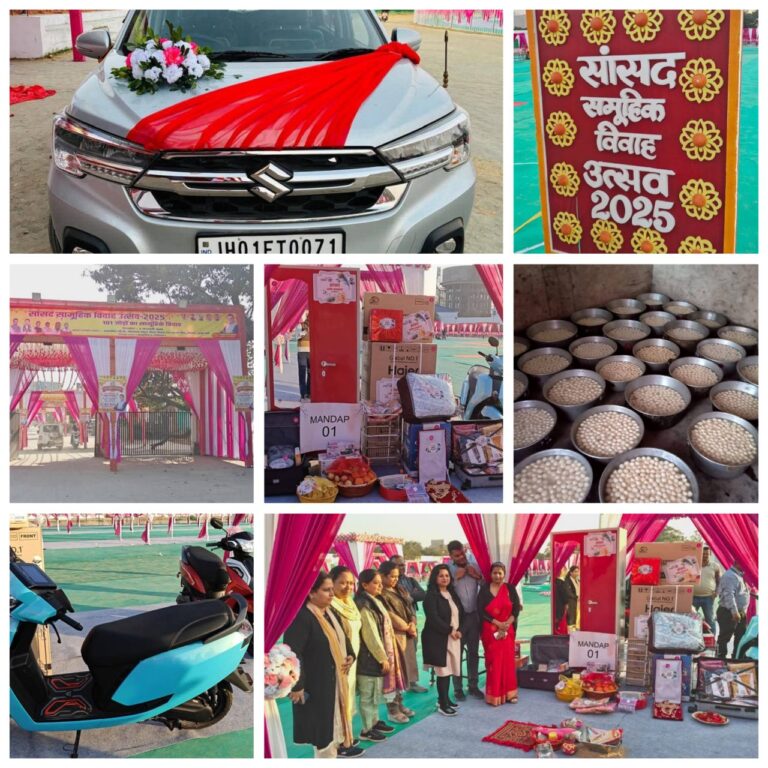 IMG_20250131_195917_863