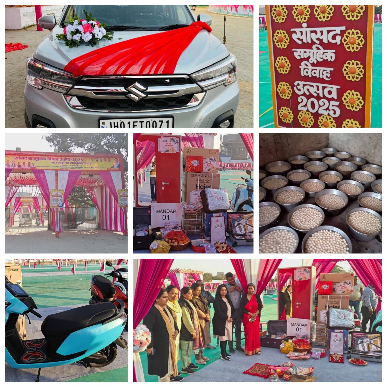 IMG_20250131_195917_863