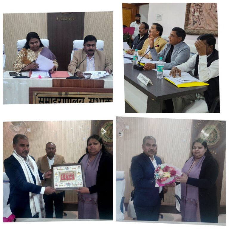 IMG_20250131_195929_734