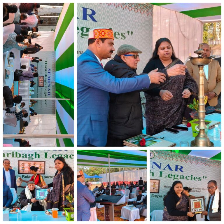 IMG_20250131_195934_970