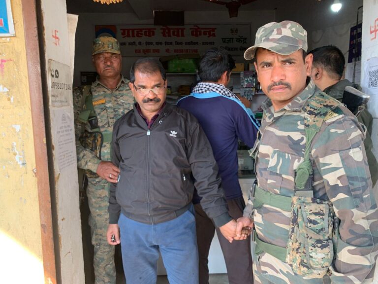 IMG_20250131_195939_558