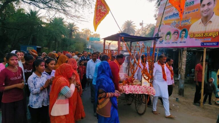 IMG_20250201_123620_169