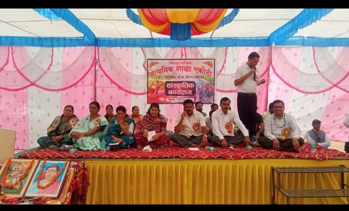 IMG_20250201_122732_577