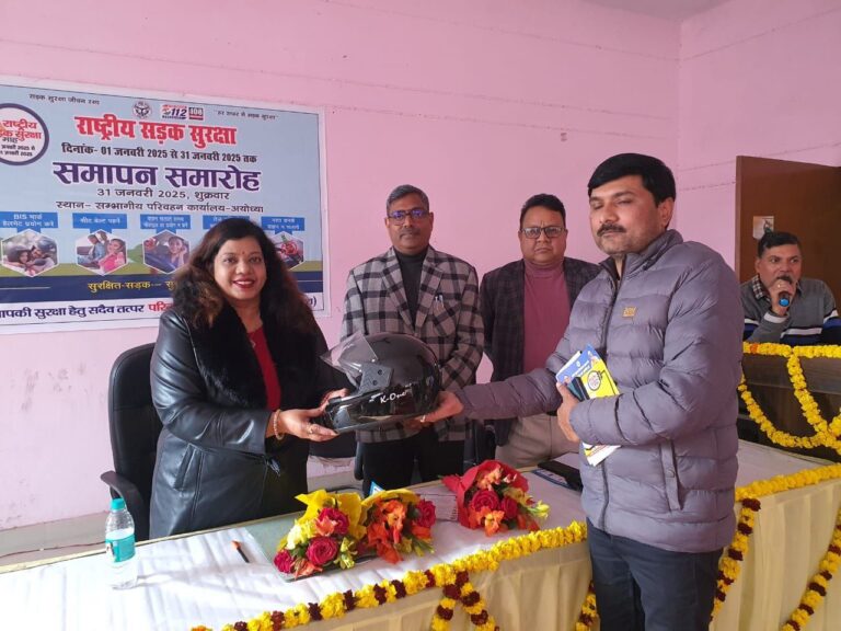 IMG_20250201_123101_190