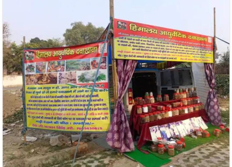 IMG_20250201_134853_207