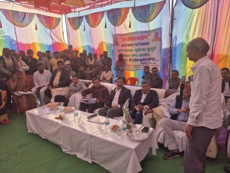 IMG_20250201_135608_829