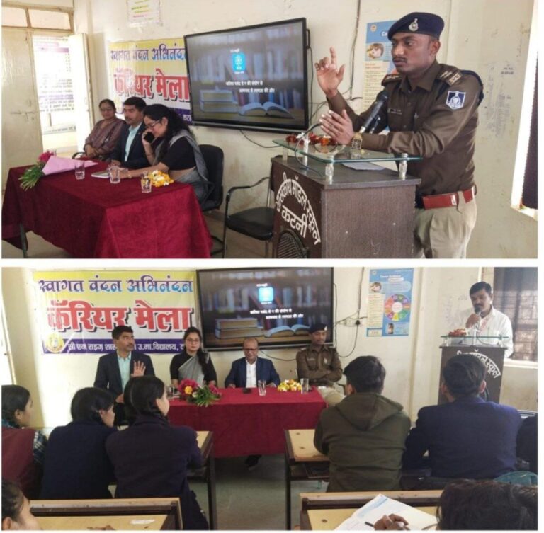 IMG_20250201_154933_590