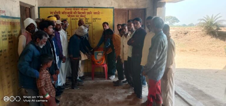 IMG_20250201_163933_279