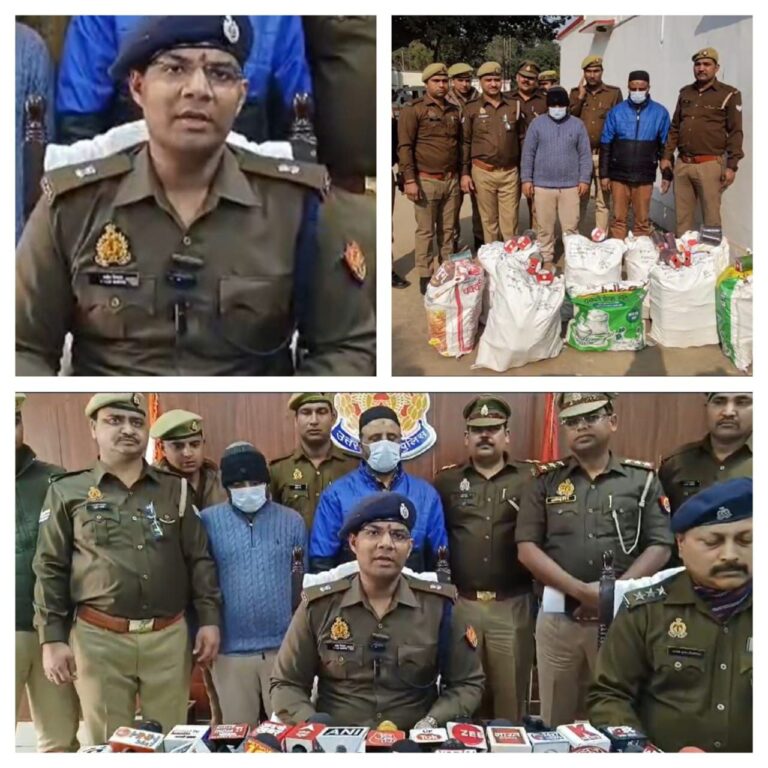 IMG_20250201_174426_805