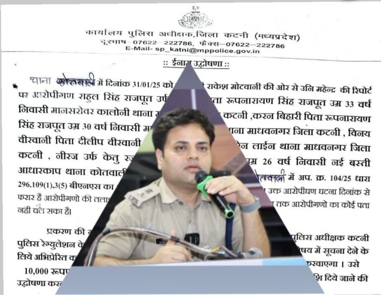 IMG_20250202_125544_629